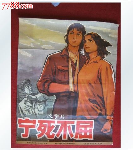 京都教育大学机械工程文凭证书
